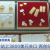 γ1100Ԫ/ˣΪαǣ