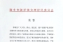 ϽҰӾҰ巢桭