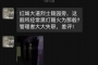 Ӧ ⵱ս