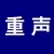 ͳƾ֣