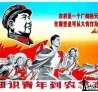 Ľ졫֪ʶɽ硱ȳ