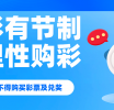 ȼȫ飡߽β