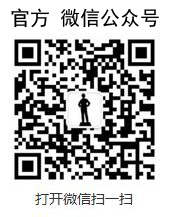 汕尾市民网微信公众号