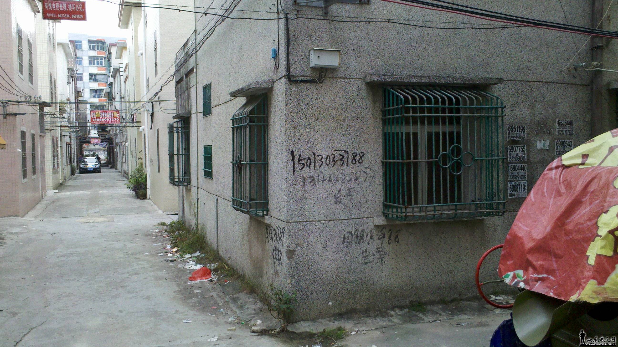 2011-11-26_10-17-22_360.jpg