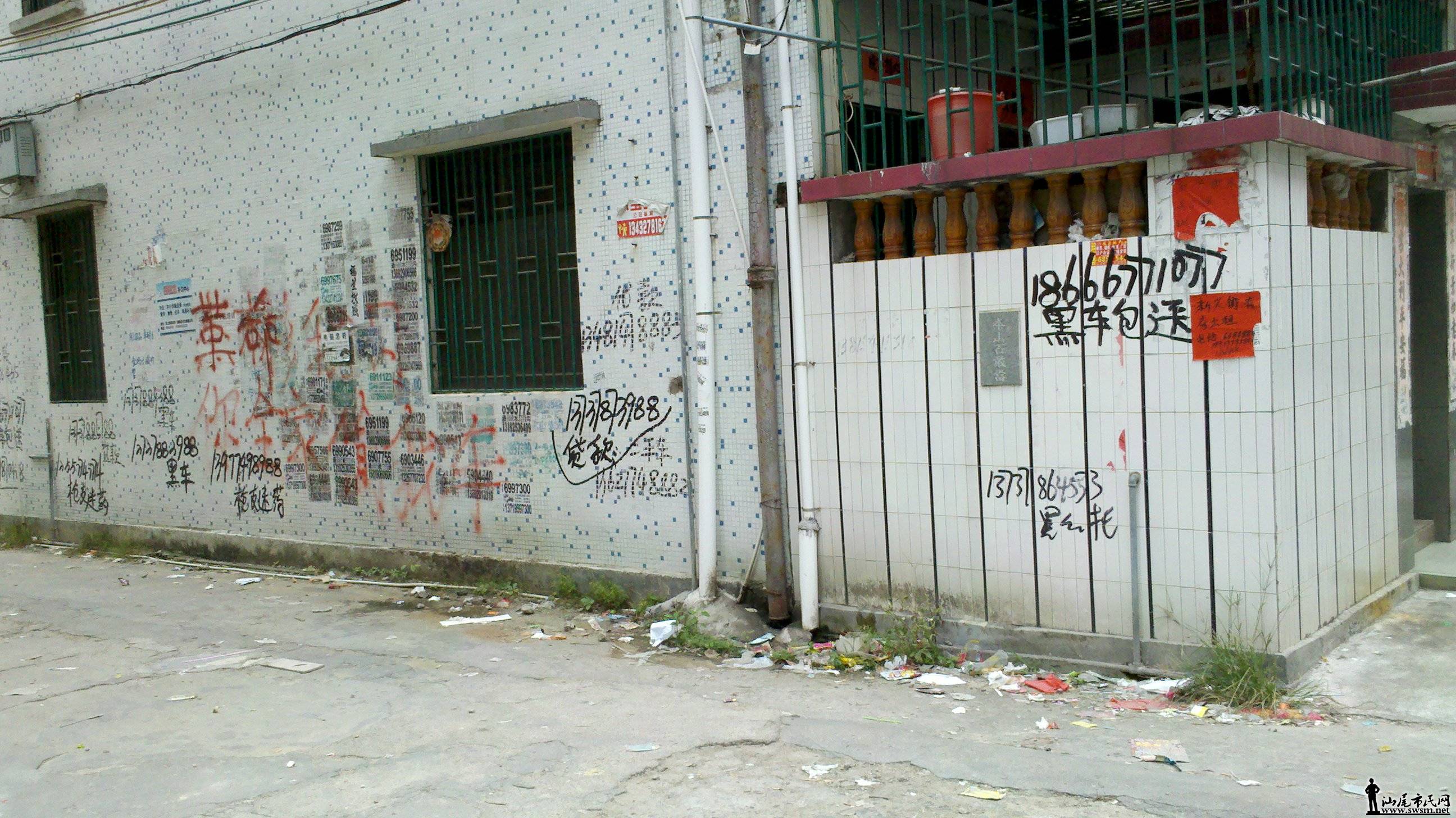 2011-11-26_11-12-01_706.jpg