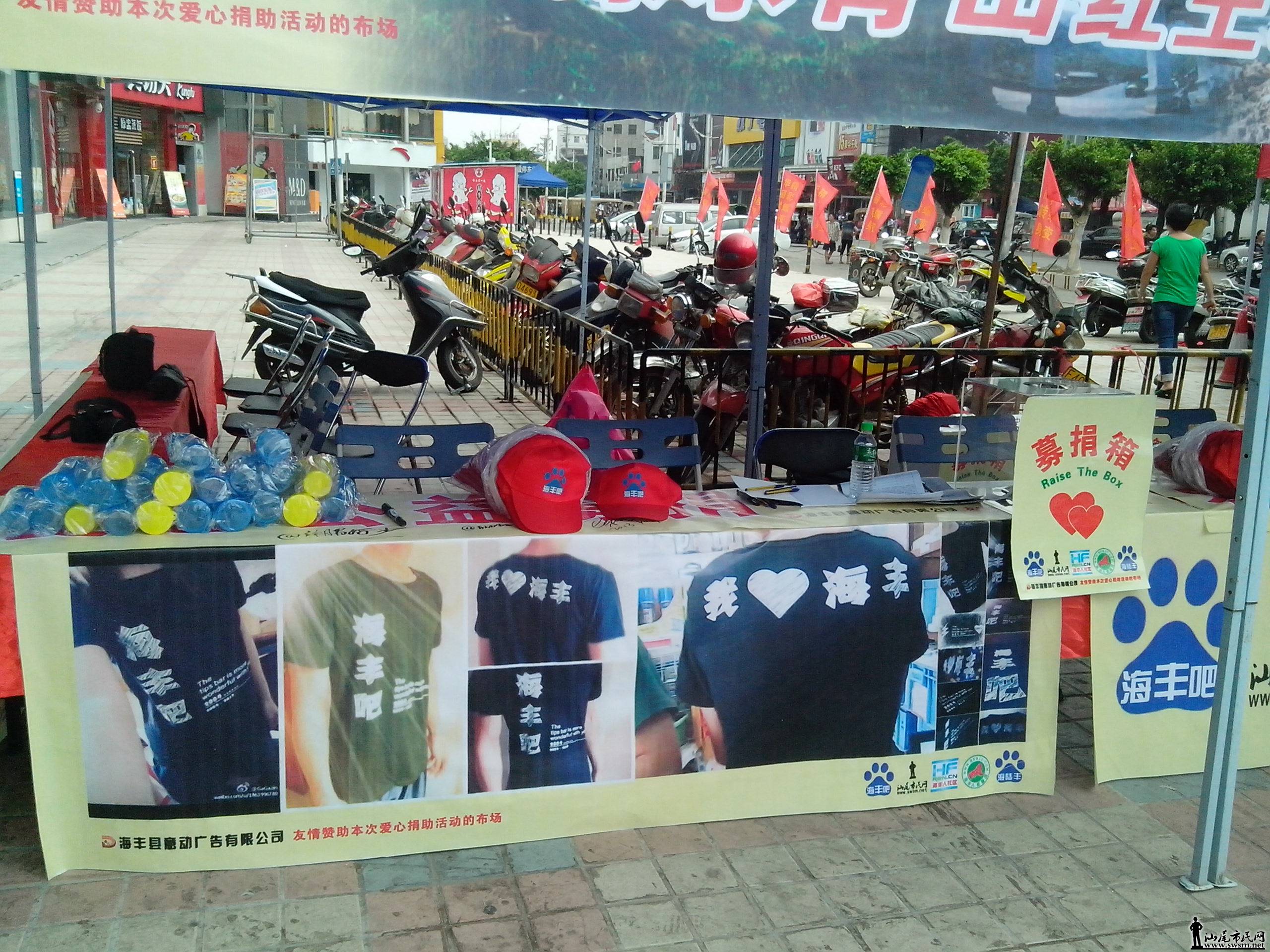 IMG_20131009_113541.jpg