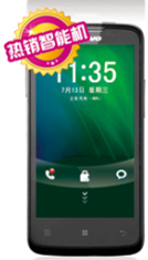 A820t.png