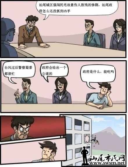 07cf5cf40ad162d9c74092d011dfa9ec8813cd93.jpg