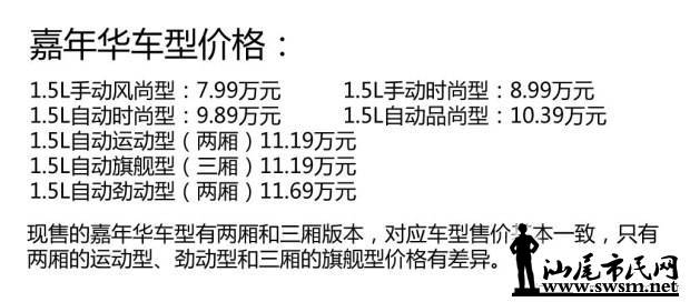 d_201310171550137384188.jpg
