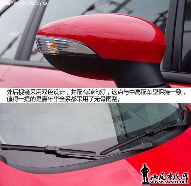 d_201310162253177764188.jpg