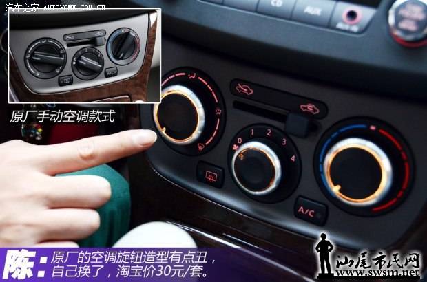 d_2013102510340265074.jpg