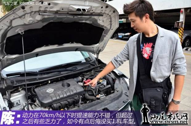 d_2013102516561851374.jpg