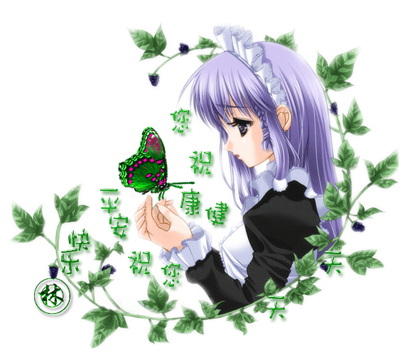 317518_1275651781uQDx.gif