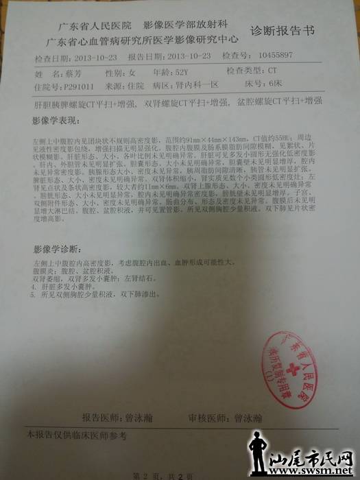 133516itddv1t1qqnv65vx.jpg
