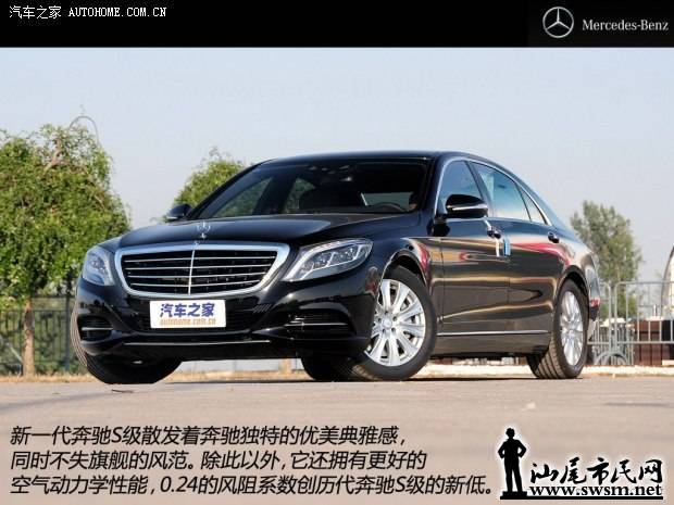 d_20131030132645565213.jpg