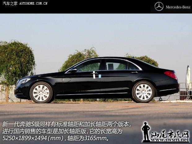d_20131030132644863213.jpg