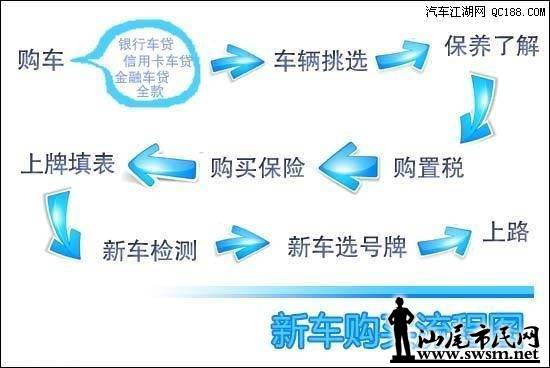 20131014163401179.jpg