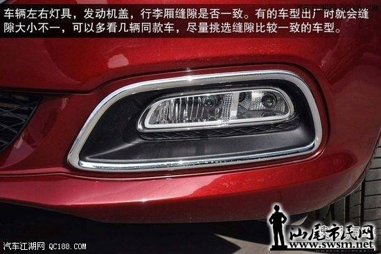 20131014163402569.jpg