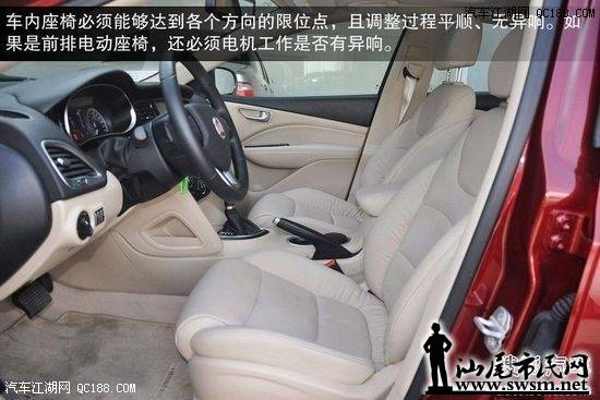 20131014163403453.jpg