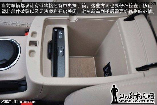 20131014163403648.jpg