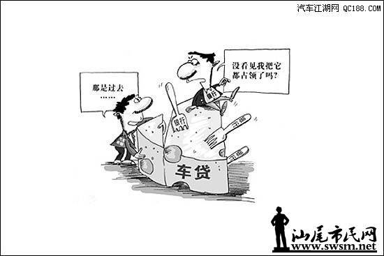 20131013202142326.jpg
