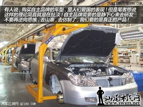 20131013184043715.jpg