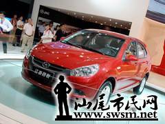20131013184044377.jpg
