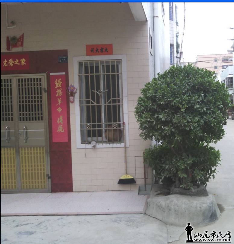 QQͼƬ20131102202901.jpg