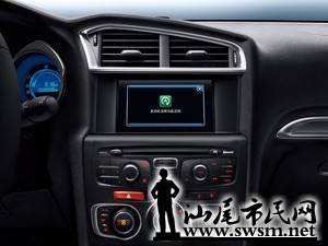 c_20131104141219447264.jpg