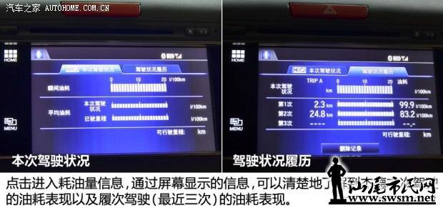 d_201310280943503143513.jpg