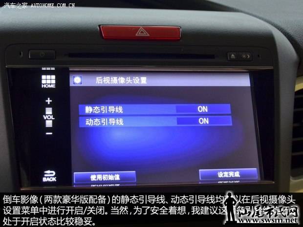 d_201310181422363133513.jpg