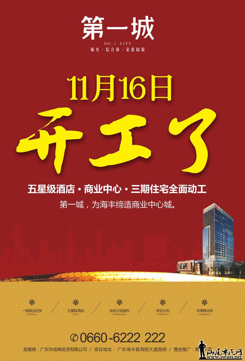 һǣ1116 ˣ㾫ʣһǽ