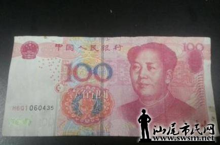 7c3fa663jw1eag3hkhzmfj218g0xcn25.jpg