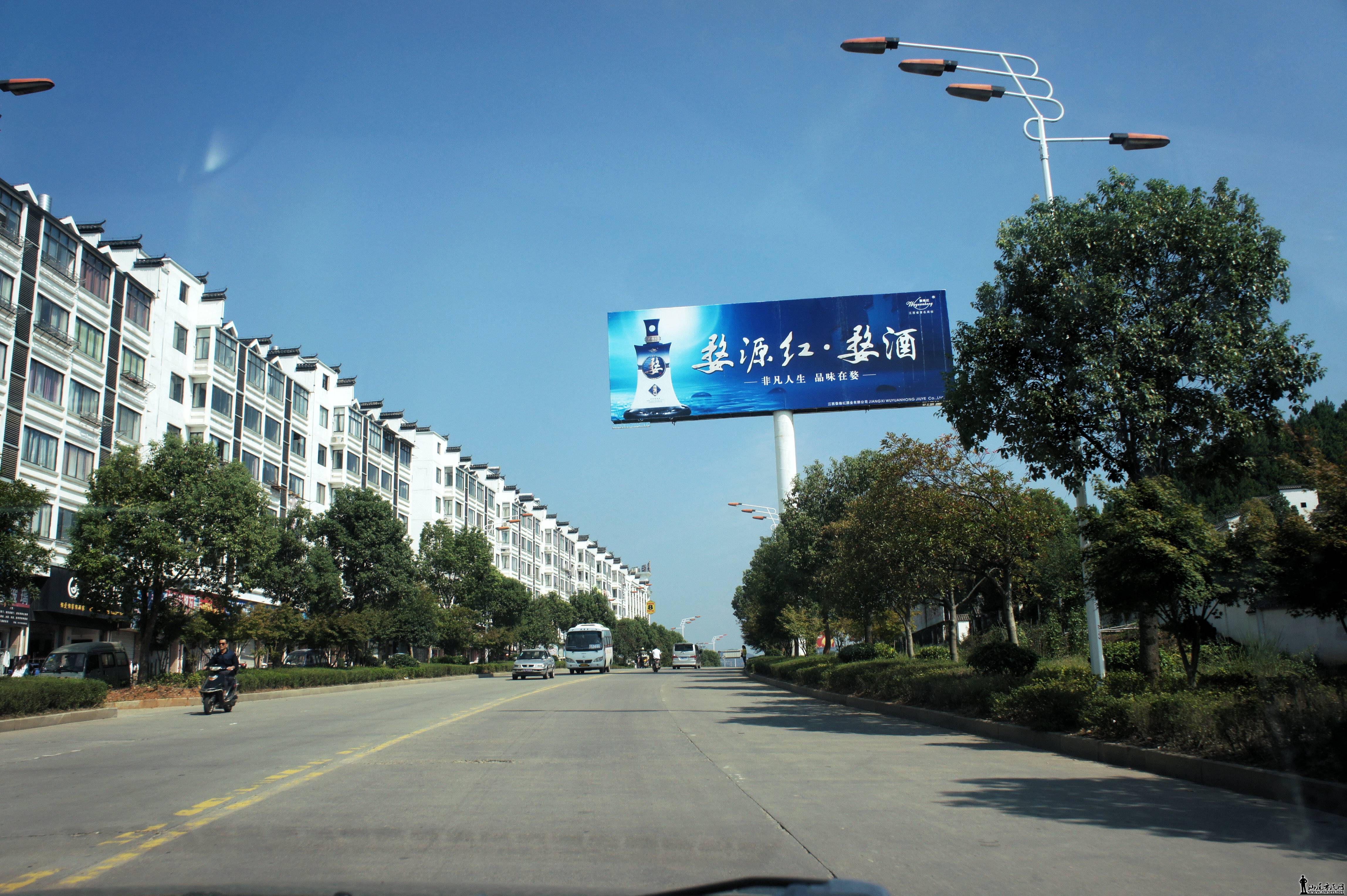 DSC01941_.JPG