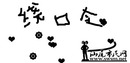 171020_1273239424q5nT.jpg