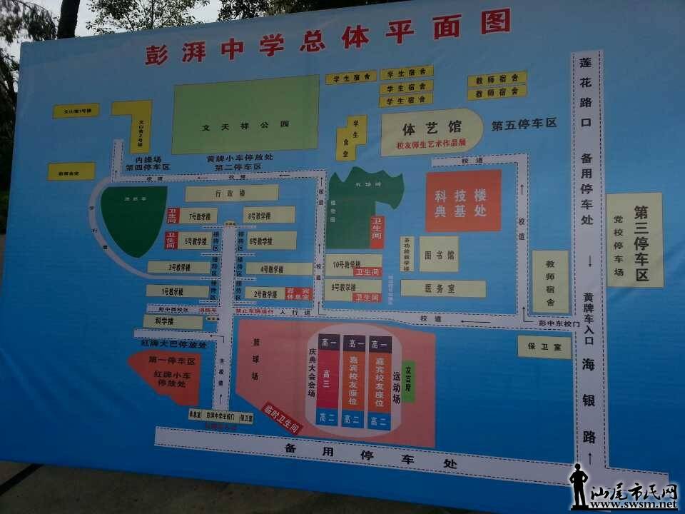 66.jpg