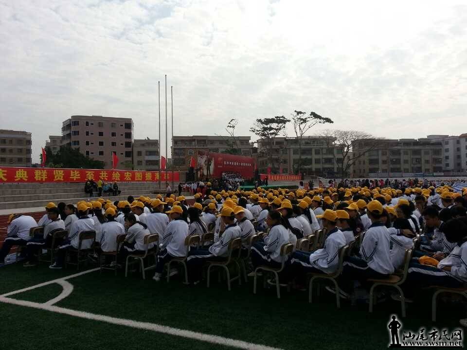 QQͼƬ20131117093847.jpg