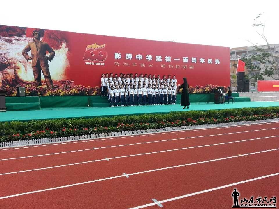 QQͼƬ20131117093850.jpg