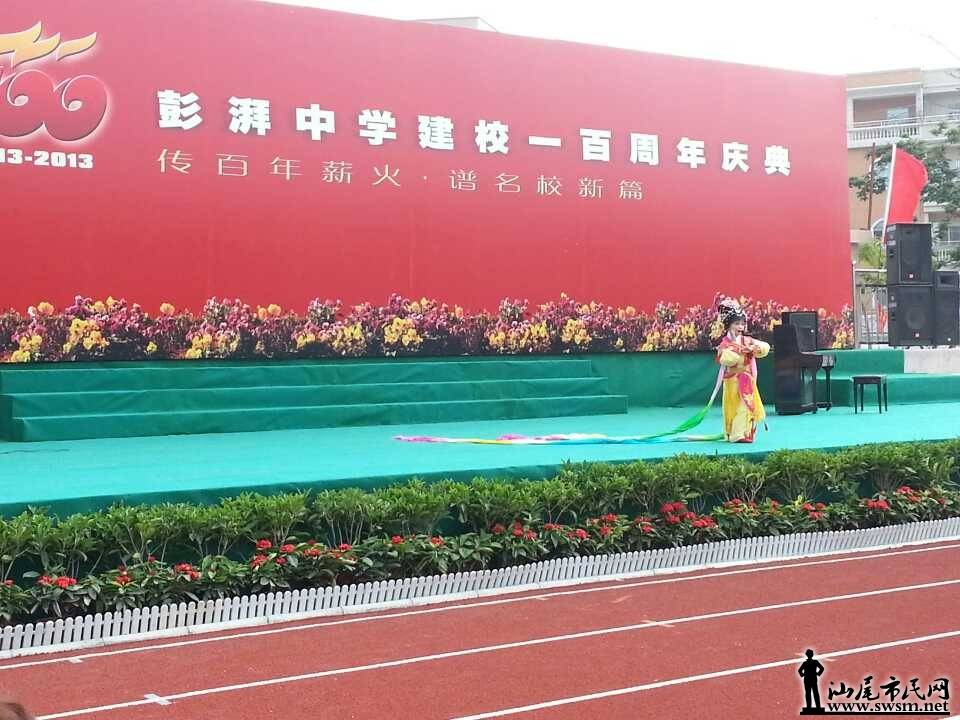 QQͼƬ20131117093857.jpg