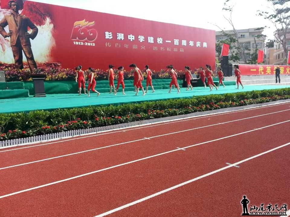 QQͼƬ20131117095514.jpg