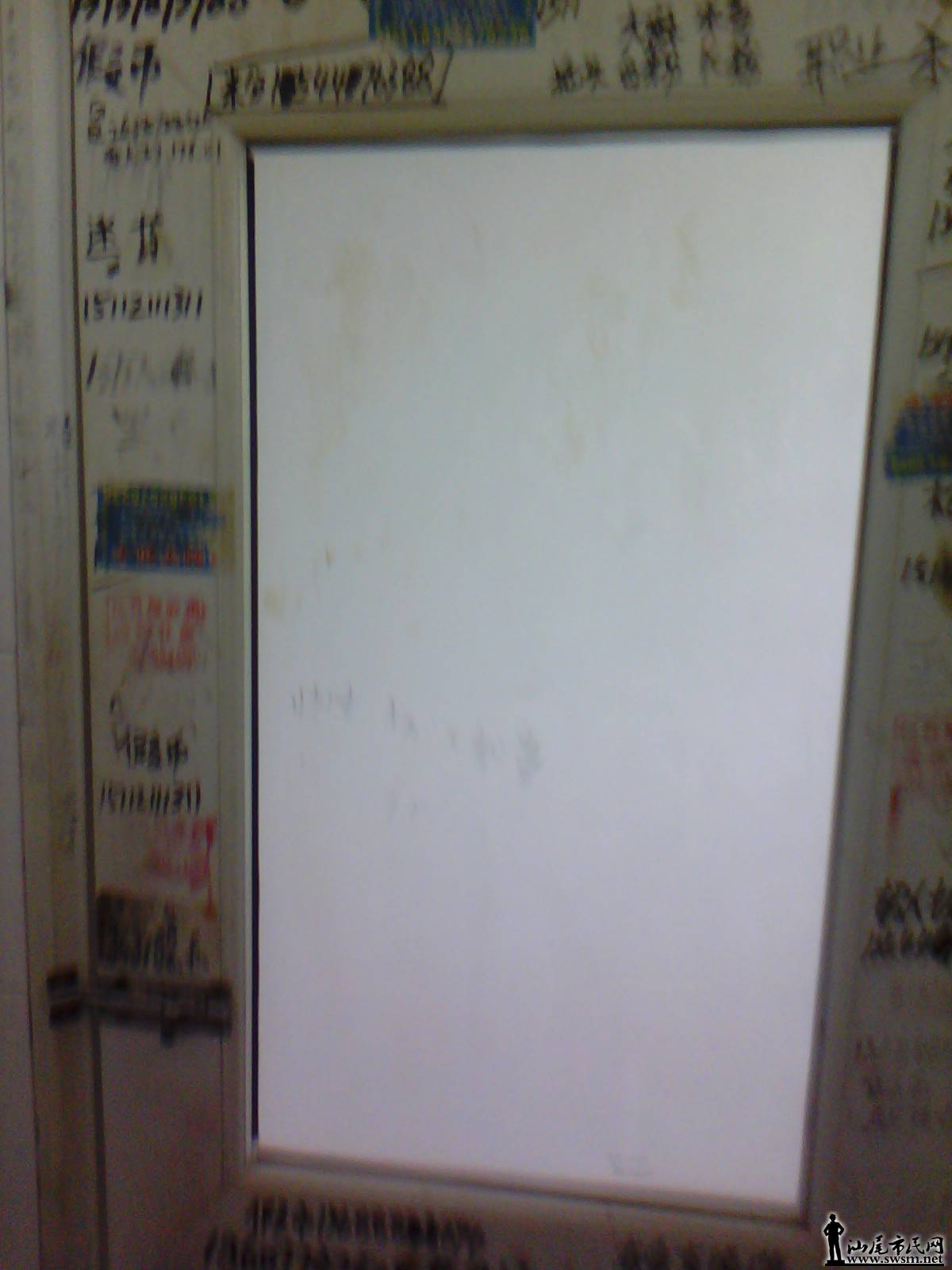 IMG_20131110_123729.jpg