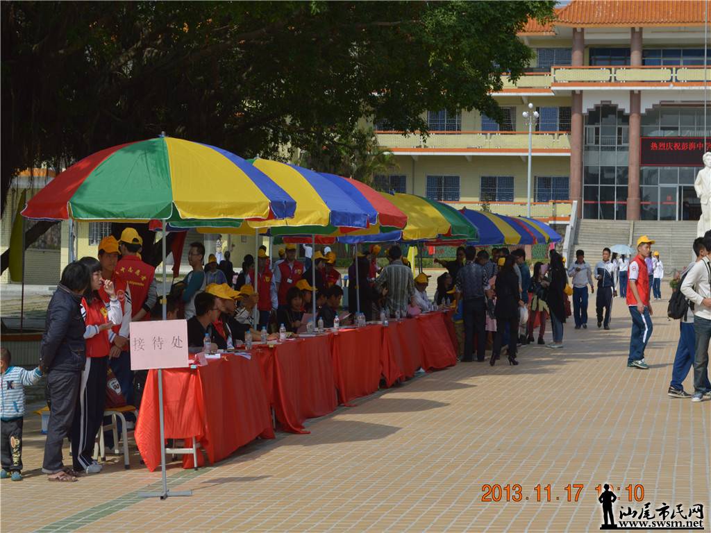 DSC_0343.jpg