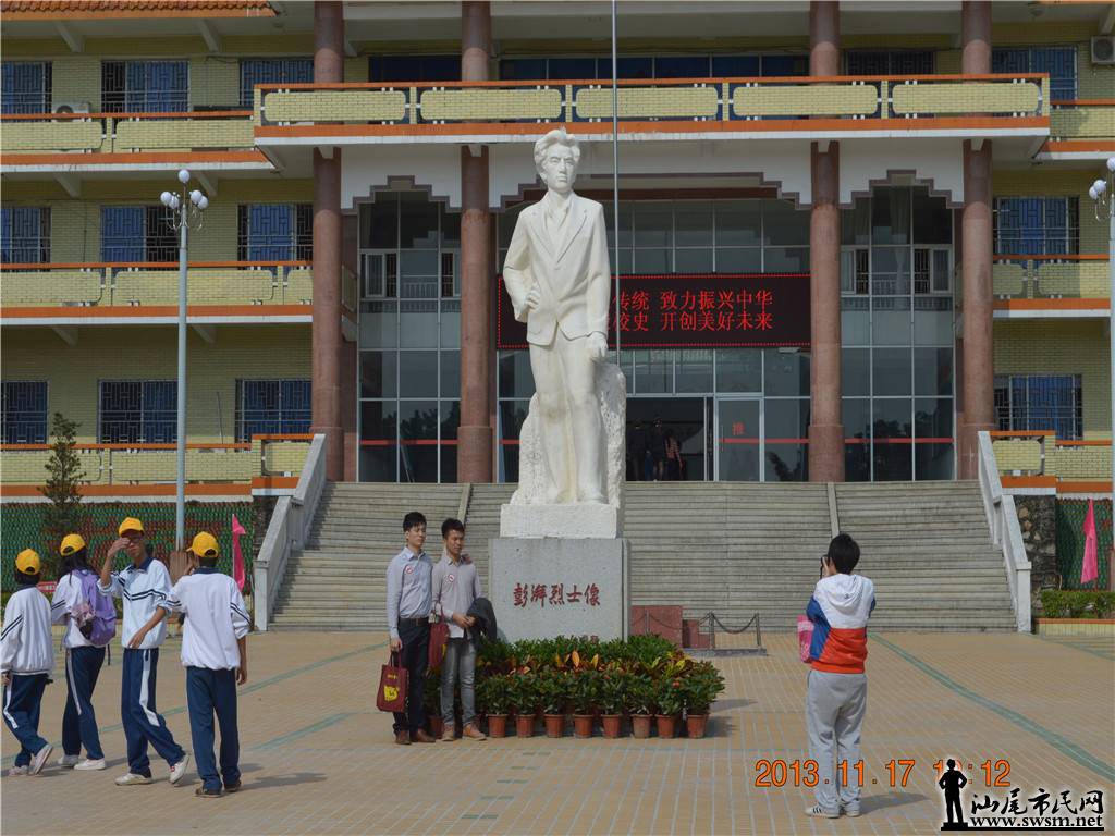 DSC_0347.jpg