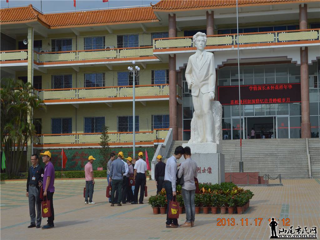 DSC_0348.jpg