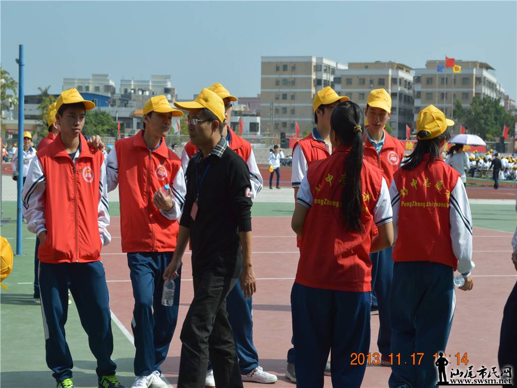 DSC_0350.jpg