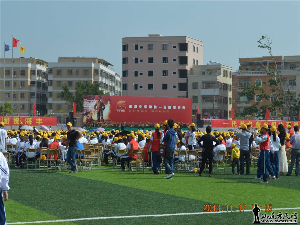 DSC_0352.jpg