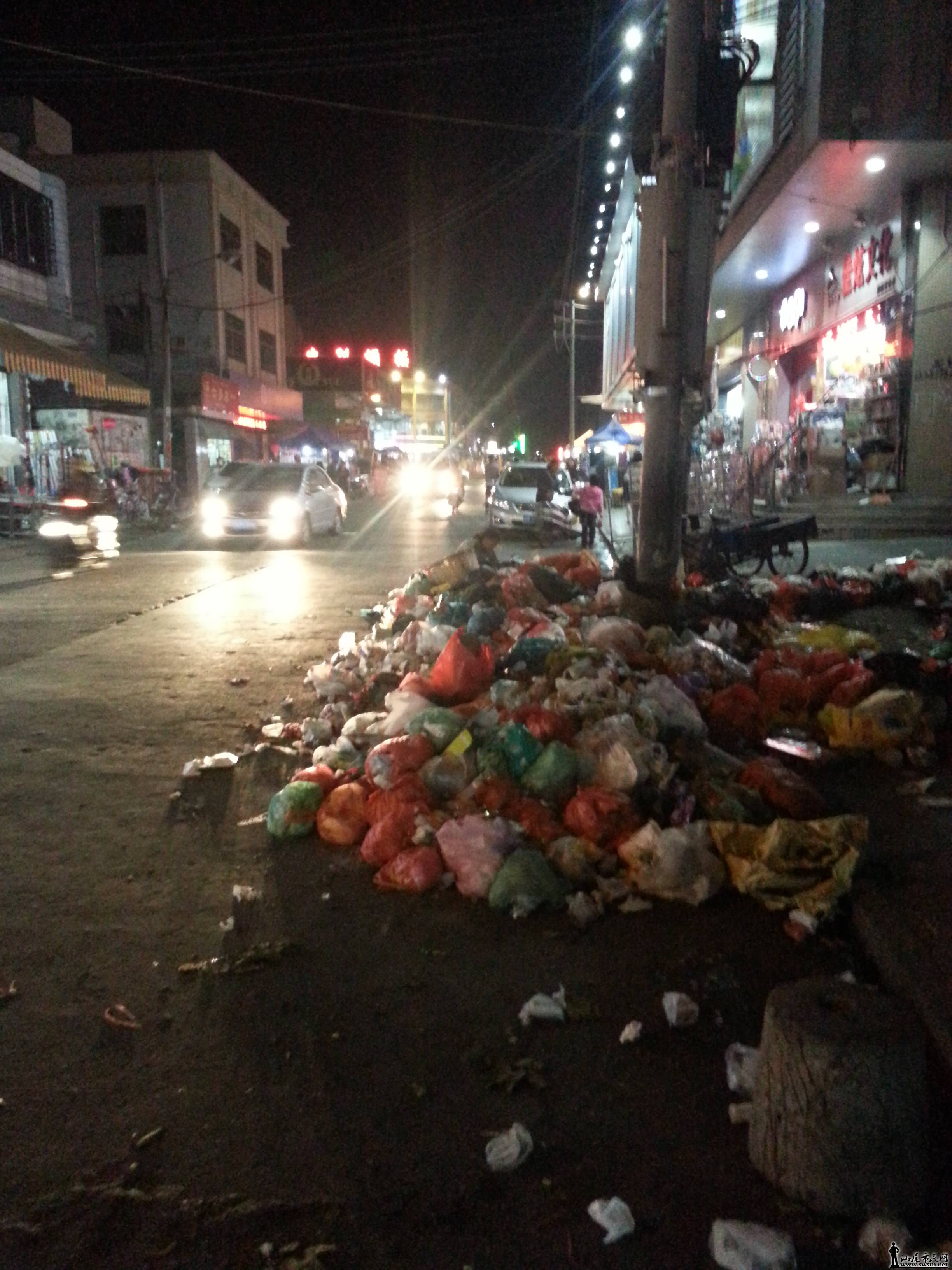20131117_203301.jpg