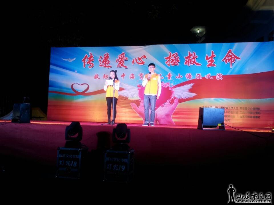 QQͼƬ20131123233713.jpg