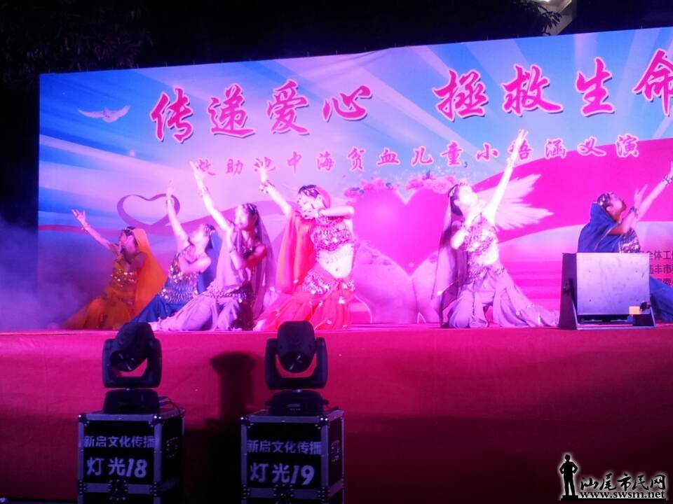 QQͼƬ20131123233717.jpg