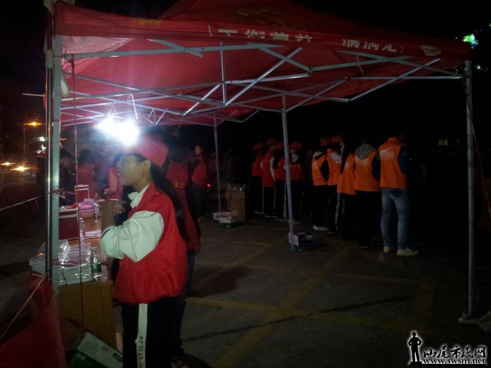 QQͼƬ20131123233727.jpg